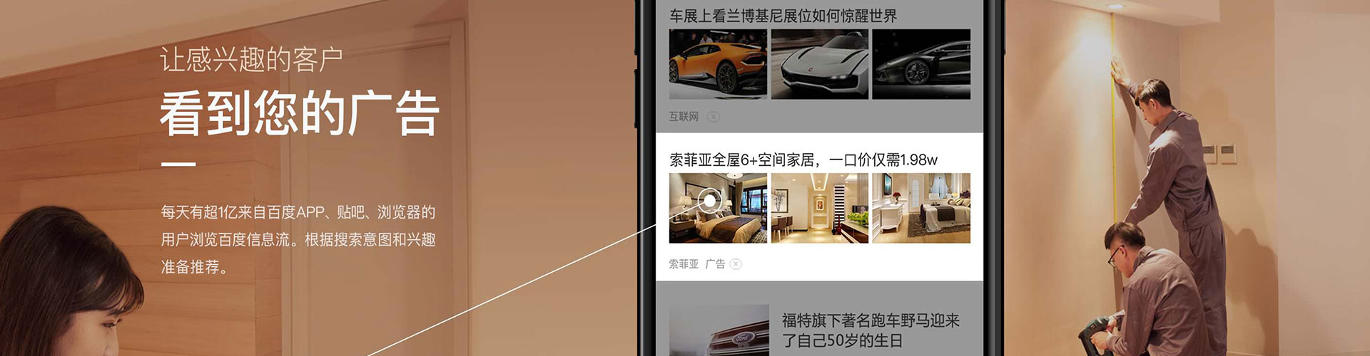 铜陵竞价托管