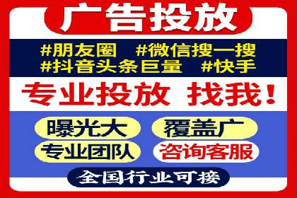 SEM主管经验谈：精准营销之道